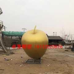 蘋果雕塑，江蘇省徐州市銅山區大許中學